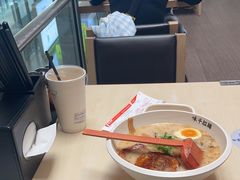 -味千拉面(首都机场T3店)