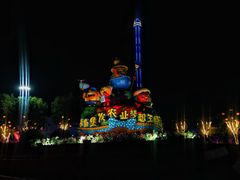 -北戴河集发农业梦想王国