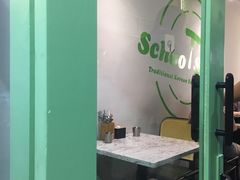 -SchoolStory学校的故事(七星路店)