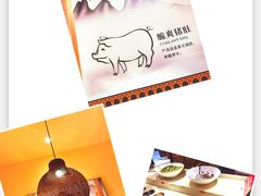 -古膳记猪肚鸡.生蚝鸡(拱北店)