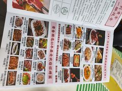 -石潭贵香酒店(玄真路店)