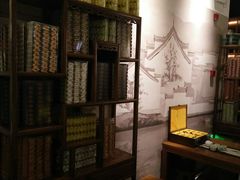 -畔田居·闽菜·福建小馆(硕和生活广场店)