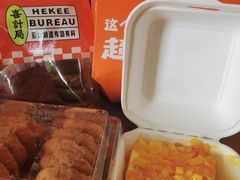 -喜計局·饼行(万象汇店)