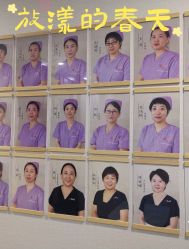 -养月堂中医养生月子会所(中心妇产店)