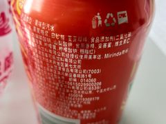 -上帝炸鸡(食品街店)