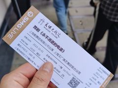 -梅龙镇酒家(南京西路总店)