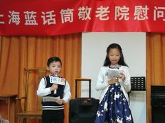 -蓝话筒·少儿成人演讲口才·主持朗诵·戏剧表演(大华第一坊店)