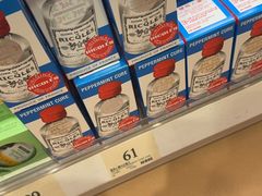 -万宁(新城市广场店)