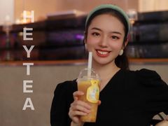 -喜茶(深圳福田星河COCO Park店)