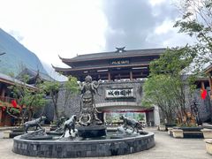 -中国傩城
