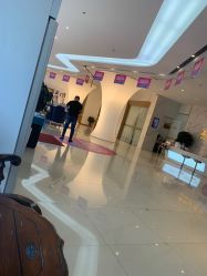 -苏州卫康美容医院