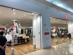 -优衣库(福州爱琴海购物公园店)