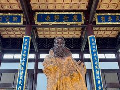 -花洲书院