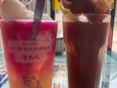 -澳门陈光记烧味饭店(万象城店)