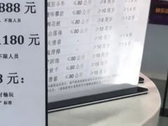 -嘿哟动霸CHUA·新潮玩运动娱乐中心·蹦床滑冰团建乐园