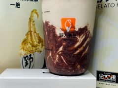 -野人先生现做冰淇淋(北京顺义祥云小镇店)