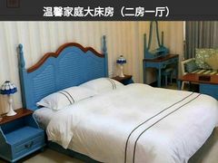 -珠海横琴长隆《卡卡虎奇遇记》