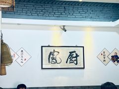 -凤厨顺德水乡凤味馆(大良锦龙路店)