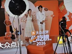 -美罗城
