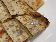 -红菜坊·烤鸭·川鲁宴(石园店)