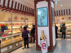 -北京稻香村(第三店)