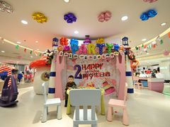 店内环境-资和信百货商场
