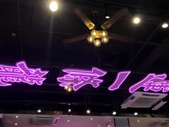 -龙记·香港茶餐厅(海上世界店)