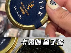 -Olé精品超市(北京合生汇店)