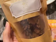 手工曲奇-樱花糕坊(万松园店)