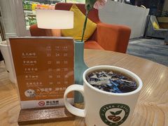 -逸派咖啡 EPARKCOFFEE(广安门店)