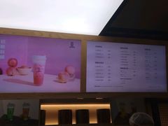 菜单-LELECHA乐乐茶(上海五角场万达广场店)