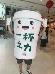 -安利上海体验馆