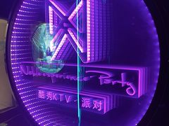 -酷秀KTV(五道口店)