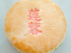 -北京稻香村(五道口店)