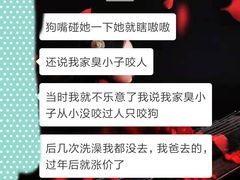 -宠Ta宠物生活馆(济宁任城区)