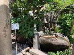 -难波八坂神社