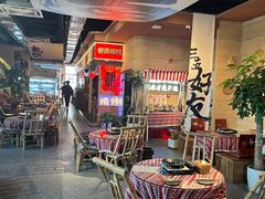 -火塘云南烧烤大排档