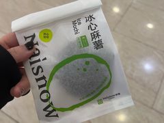 -奈雪的茶(石厦时代广场店)