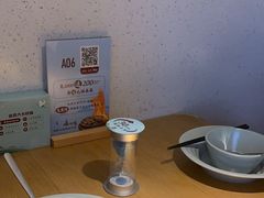 -蜜桃餐厅·伴山(绿宝广场店)