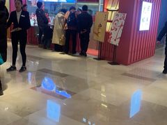 -阮大兴糕团(滨江宝龙店)