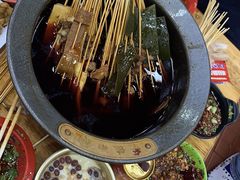 -冒椒火辣(太古里店)