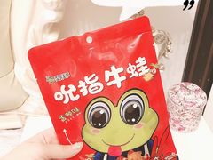 -华润万家(凯德和平广场店)