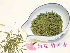 -叙友茶庄(总店)
