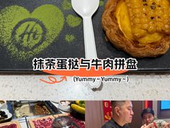 -海底捞火锅(凤凰广场店)