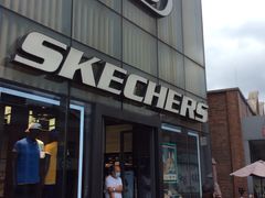 -SKECHERS 斯凯奇(上海国际时尚中心店)