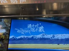 -淡马茶坊(深圳宝安壹方城店)