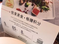 -顺德美的万豪酒店-万豪中餐厅