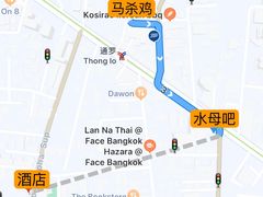 -唐人街(耀华力路)
