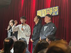 -喜剧部落脱口秀(三里屯店)