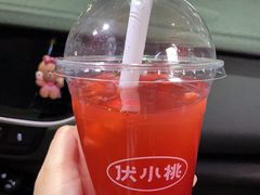 草莓长岛冰茶-伏小桃(明瓦廊店)